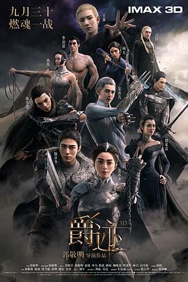 亚洲福利电影