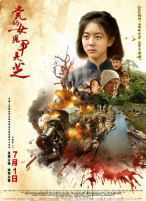 国产福利视屏